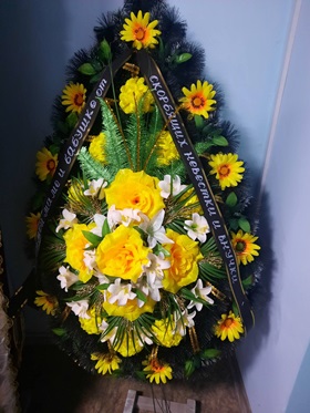 Ритуальні послуги Первомайськ