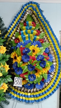 Ритуальні послуги Первомайськ