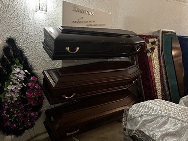 Ритуальні послуги перевезення померлих кремація Миколаїв