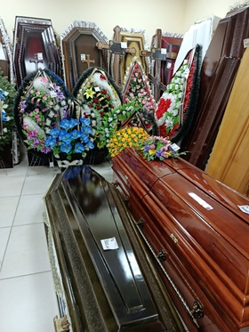 Ритуальні послуги Миколаїв