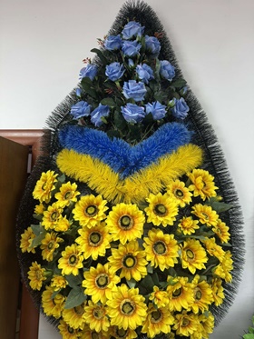 Ритуальні послуги Одеса