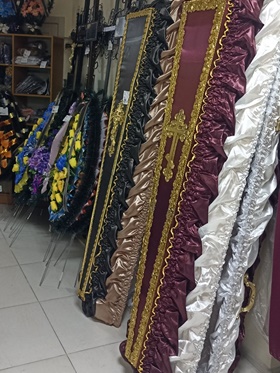 Полтава Ритуальні послуги Похоронні Бюро служби в Полтавській області