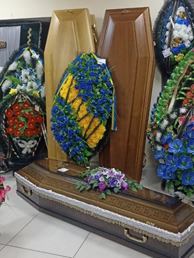 Полтава Ритуальні послуги Похоронні Бюро служби в Полтавській області