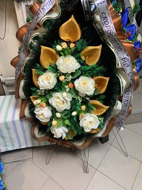 Ритуальні послуги Кременчук