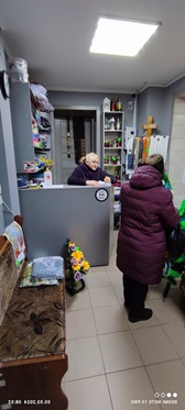 Ритуальні послуги Конотоп