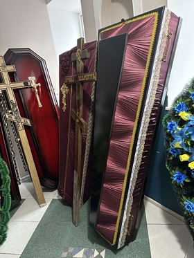 Суми Ритуальні послуги Перевезення померлих Кремація