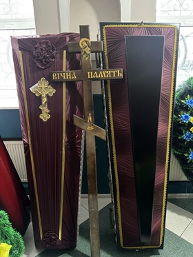 Суми Ритуальні послуги Перевезення померлих Кремація