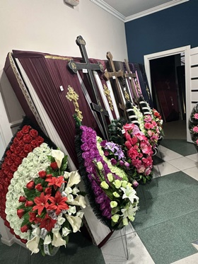 Суми Ритуальні послуги Похоронні Бюро Салони Центри в Сумській області