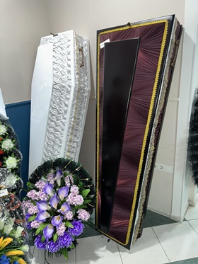 Суми Ритуальні послуги Похоронні Бюро Салони Центри в Сумській області