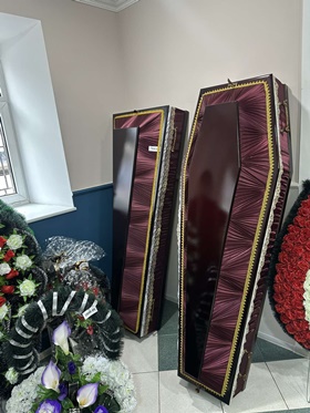 Ритуальні послуги Суми Кремація Перевезення померлих