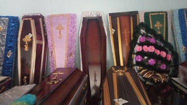 Ритуальні послуги Немирів