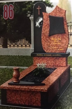Памятники на могилу Немирів