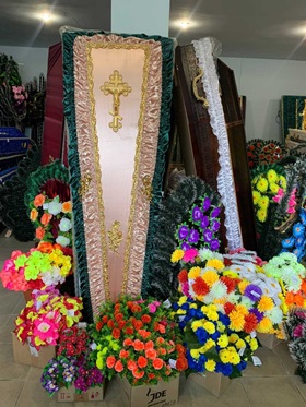 Ритуальні послуги Немирів