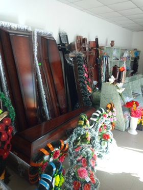 Ритуальні послуги Немирів