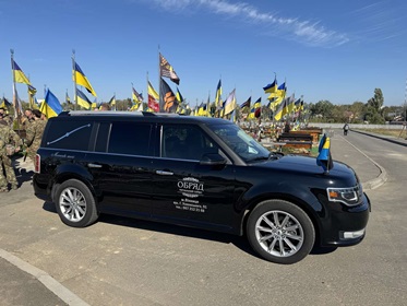 Ритуальні послуги Вінниця