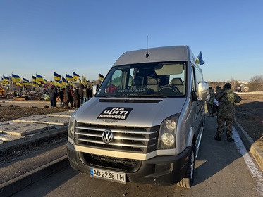 Ритуальні послуги Вінниця