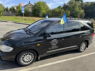 Ритуальні послуги Вінниця Кремація перевезення