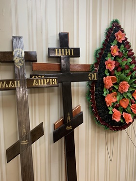 Запорожье Ритуальные услуги Похоронные Бюро Службы Салоны