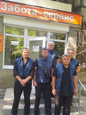 Ритуальні послуги Забота-сервіс ритуальна служба  в Запоріжжі