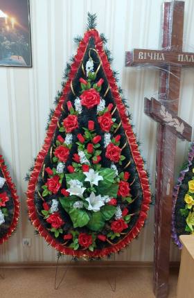 Запорожье Ритуальные услуги Похоронные службы Бюро