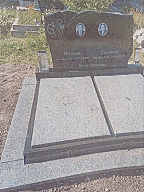 пам'ятники на могилу Дубно