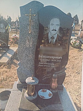 пам'ятники на могилу Дубно