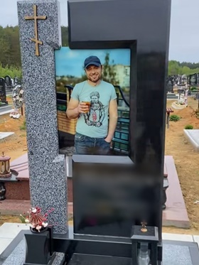Чернівці Пам'ятники надгробні