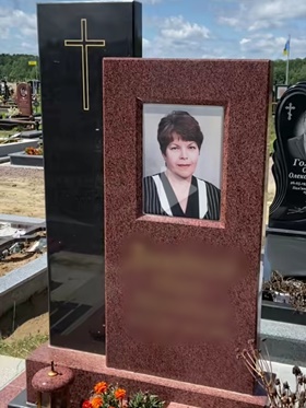 Чернівці Пам'ятники надгробні