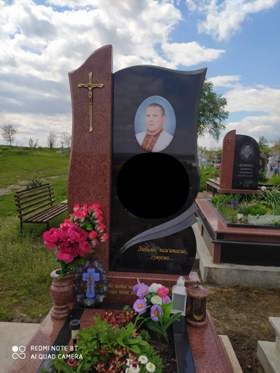 Чернівці Пам'ятники надгробні габро гранітні мармурові бетонні