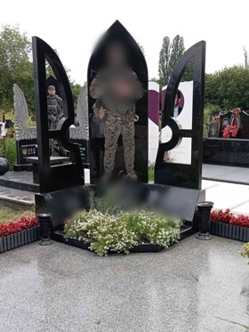 Чернівці Пам'ятники надгробні габро гранітні мармурові Від бюджетних до елітних
