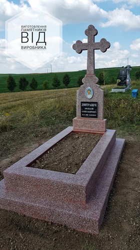 Гранітні памятники на могилу Чернівці
