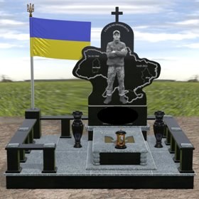 Памятники на иогилу Пам'ятники