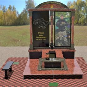 Памятники на иогилу Пам'ятники