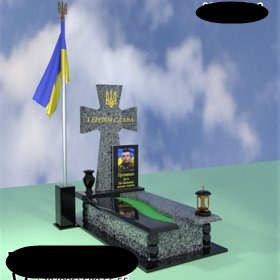 Ужгород Пам'ятники надгробні габро гранітні мармурові бетонні