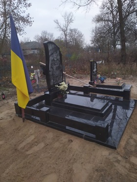 пам'ятники на могилу Борзна