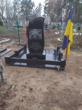 памятники на могилу Чернигов