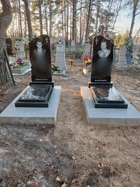 памятники на могилу Чернигов