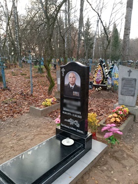 памятники на могилу Чернигов