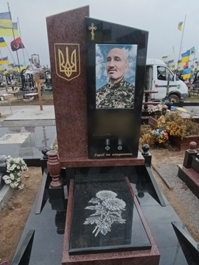 памятники на могилу Чернигов