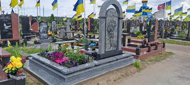 пам'ятники на могилу Чернігів
