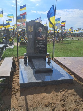 пам'ятники на могилу Чернігів