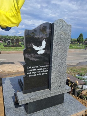 пам'ятники на могилу Чернігів