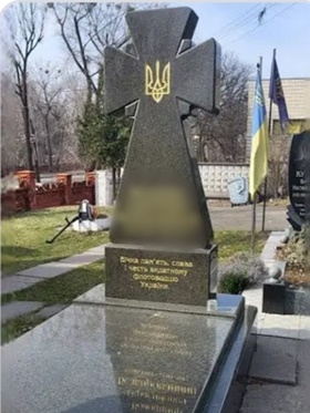 Ніжин Пам'ятники