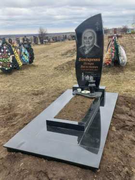 Чернигов Памятники надгробные