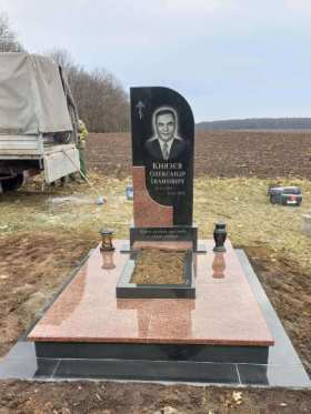 Чернигов Памятники надгробные