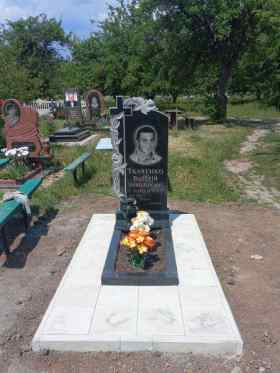 Чернигов Памятники надгробные
