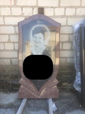 Чернигов Памятники надгробные габбро гранитные мраморные бетонные