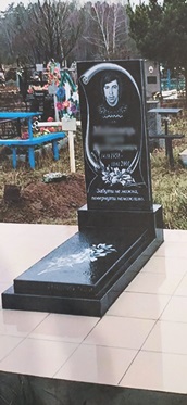 Гранитный памятник на могилу Чернигов