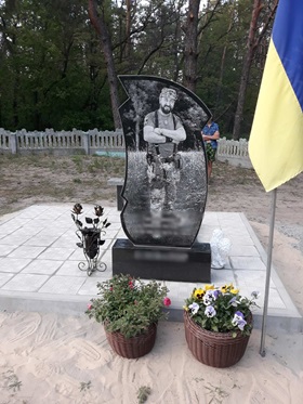 памятники на могилу Черкассы