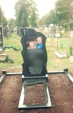 пам'ятники на могилу Городище